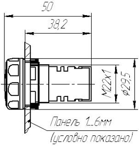 Рис.1. Габаритный чертеж светового индикатора СКЕА-2001 О*2