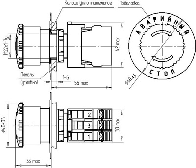 Рис.1. Габаритный чертеж кнопки управления КЕА-6017А О*2