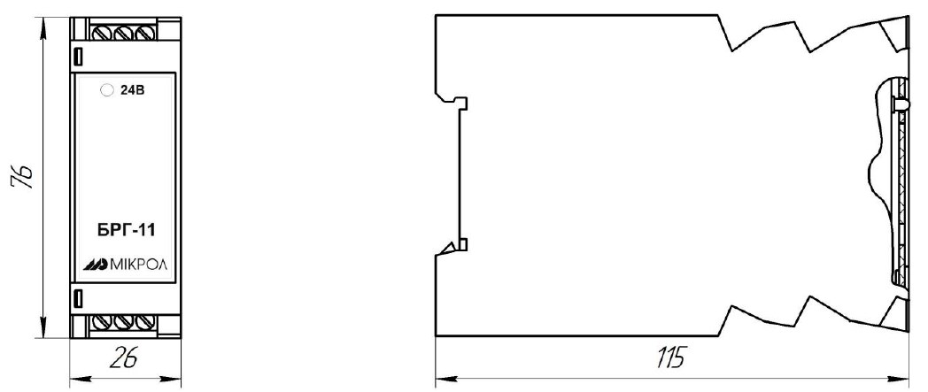 Схема габаритных размеров БРГ-11