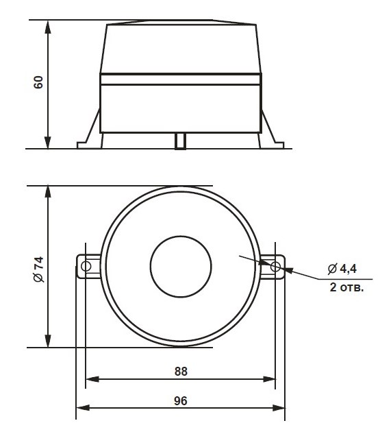 Схема габаритных размеров оповещателя Дуэт С-06С-220 В