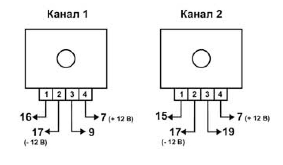 Схема подключения к универсальному прибору ТРЦ-02