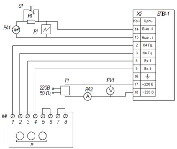 Схема подключения БПВИ-1