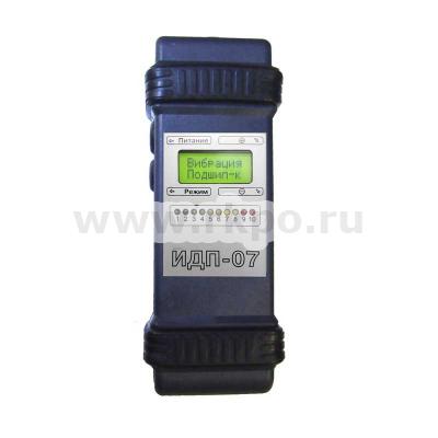 Индикатор ИДП-07