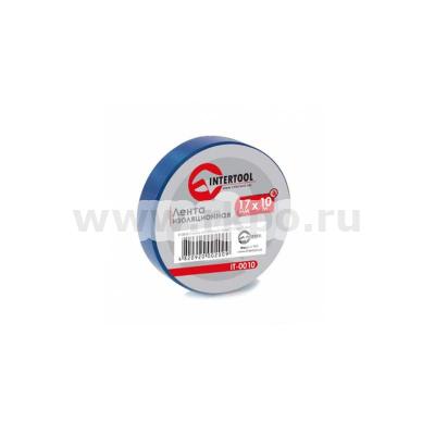 Лента изоляционная 0,15 мм x 17 мм x 10 м синяя INTERTOOL IT-0010