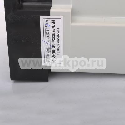 Микропроцессорные реле РДЦ-01-053, РДЦ-01-203  фото 1